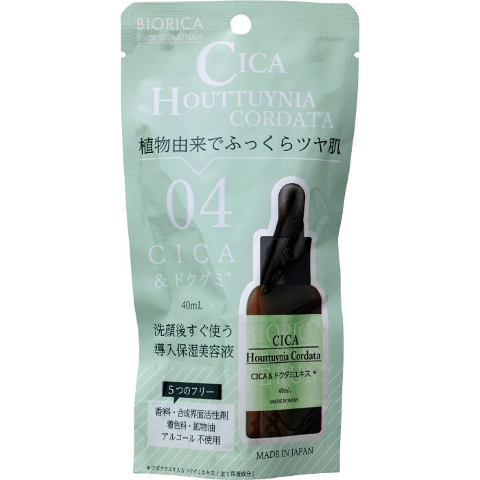 ビオリカ CICA&ドクダミ導入美容液 40ml