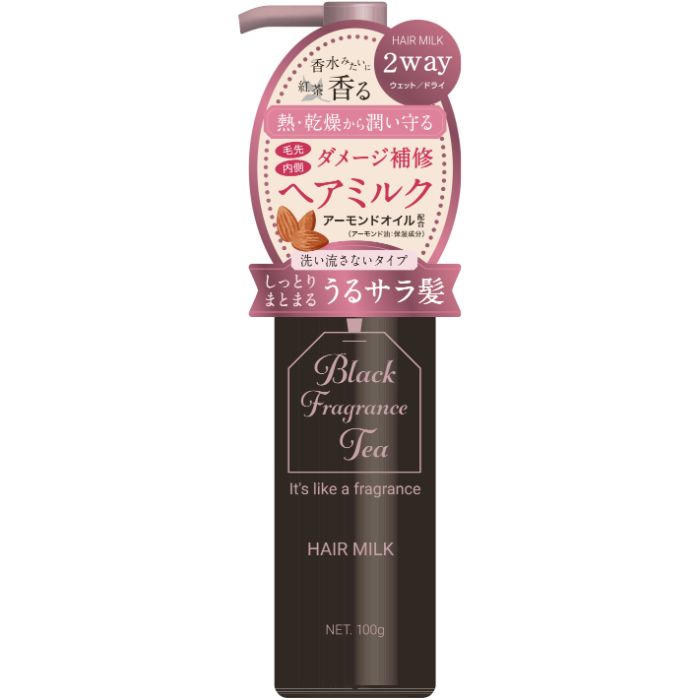 ドウシシャ ブラックフレグランスティー　ヘアミルク 100g