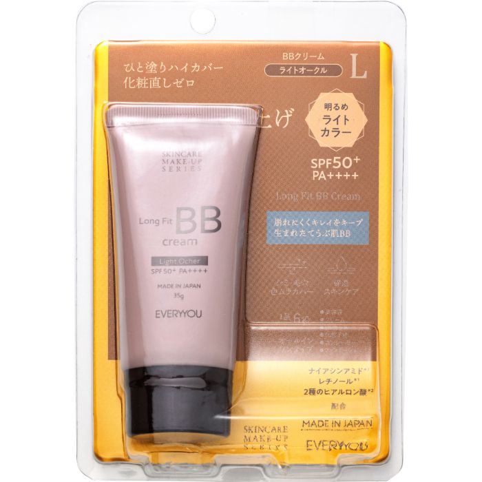 エブリユー ロングフィットBB　ライトオークル 35g