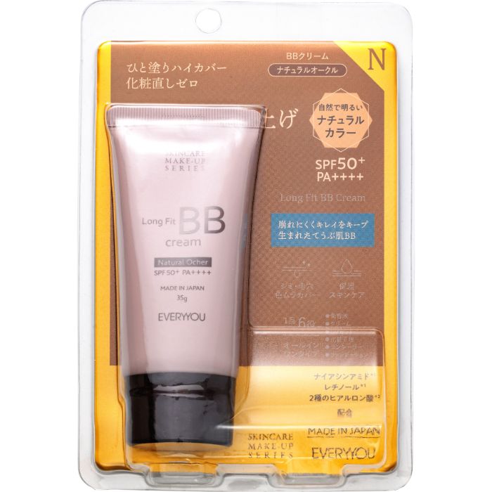 エブリユー ロングフィットBB　ナチュラルオークル 35g