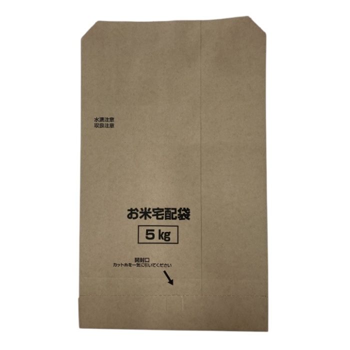 日本マタイ お米宅配袋　5kg 505X290X90