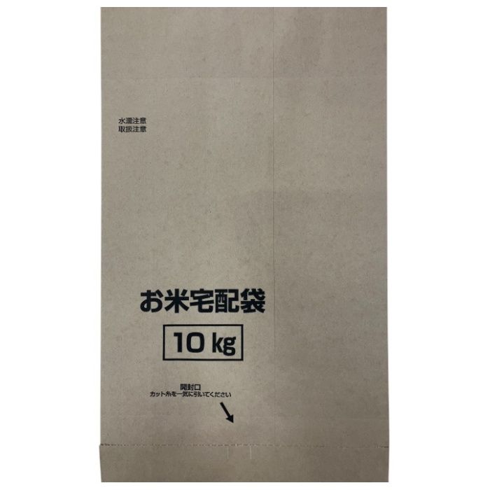 日本マタイ お米宅配袋　10kg 537X320X115