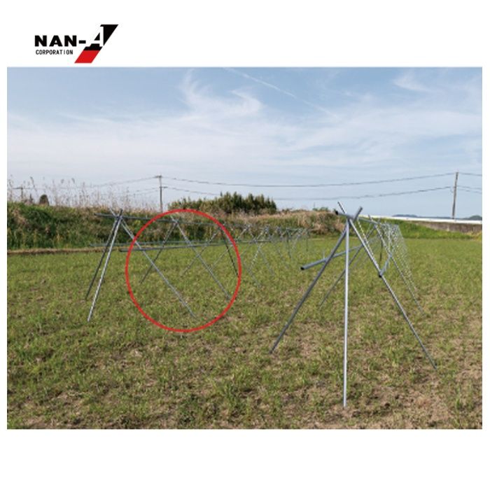 南榮工業 ほすべー 3段掛　2脚　2m