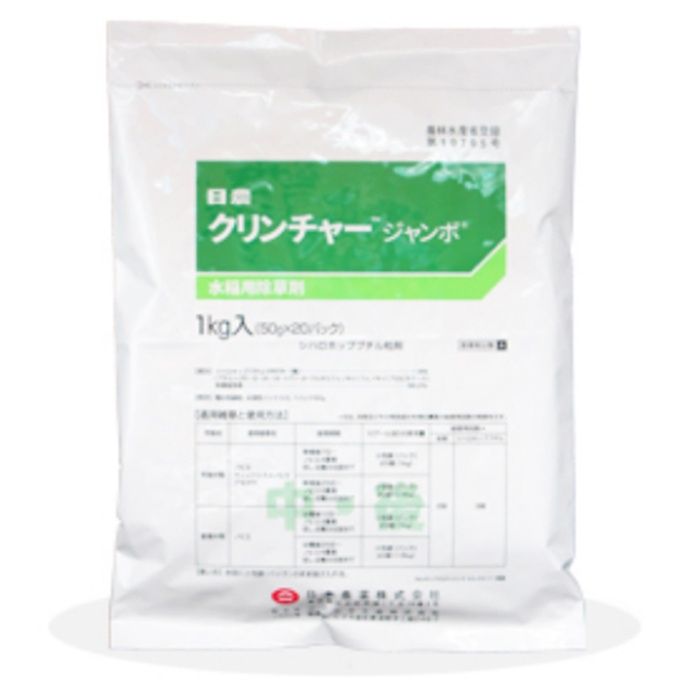 日本農薬 日農クリンチャージャンボ 1kg