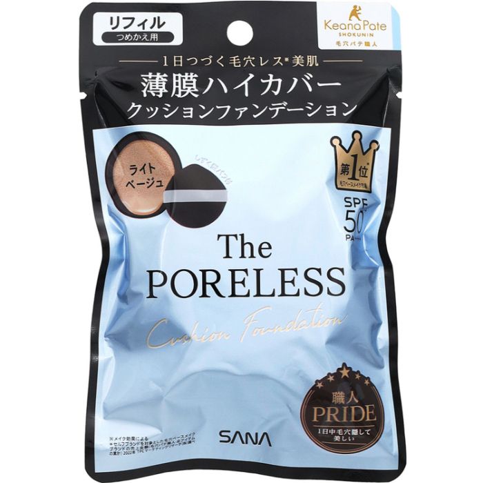 パテ職人 ポアレス クッションファンデーション 01 リフィル 12g