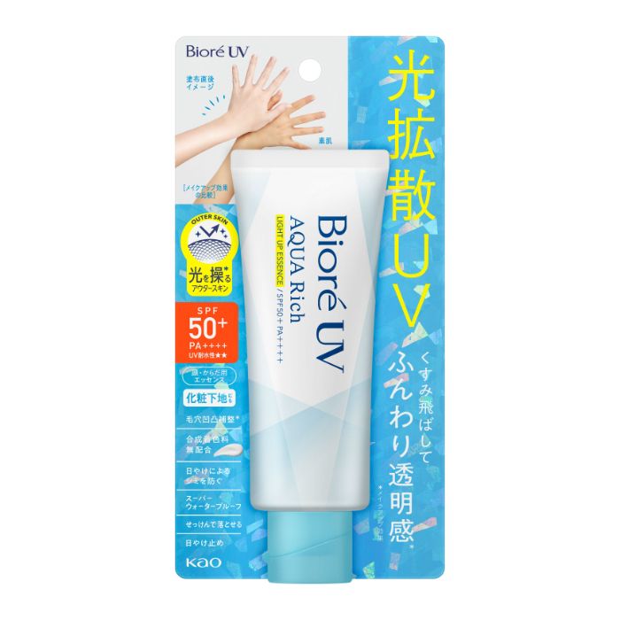 花王 ビオレUV アクアリッチ ライトアップエッセンス 70g