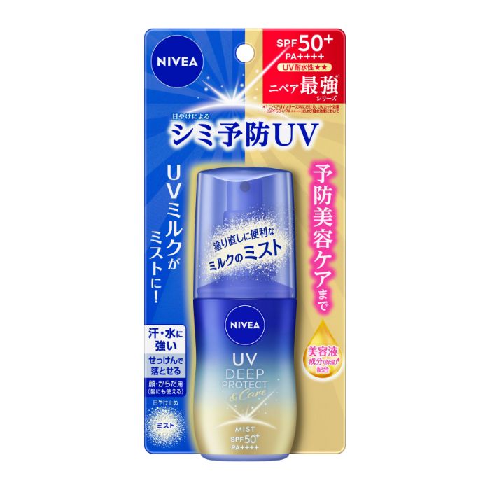 花王 ニベアUV ディープ プロテクト&ケア ミルクミスト 60ml