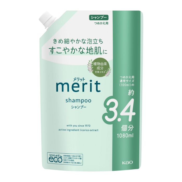 花王 メリット シャンプー 大型詰替 1080ml