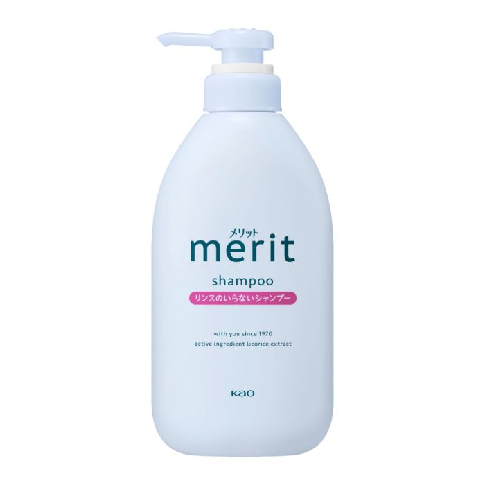 花王 メリット リンスのいらないシャンプー ポンプ 450ml