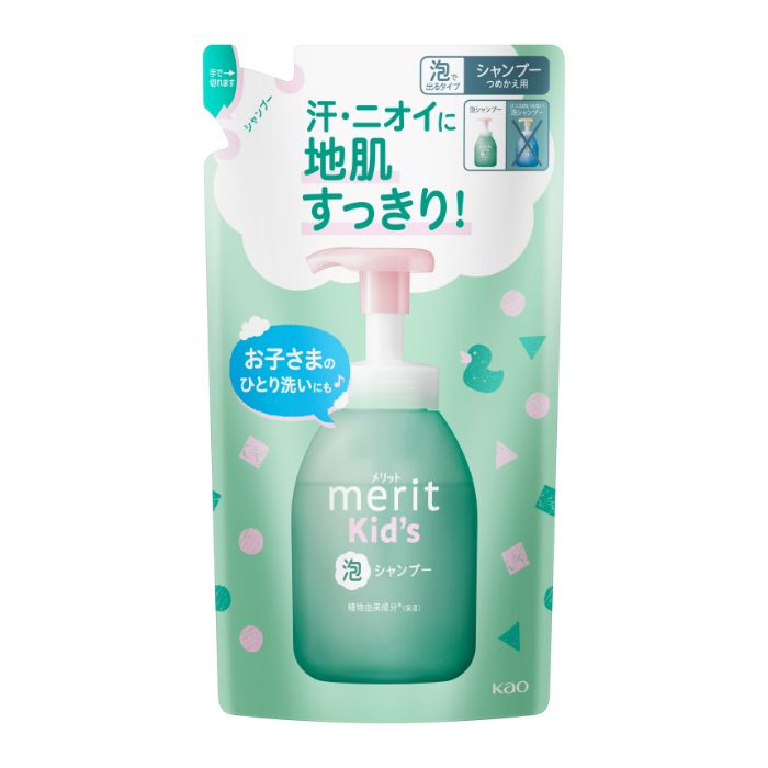 花王 メリット キッズ泡で出てくるシャンプー 詰替 270ml