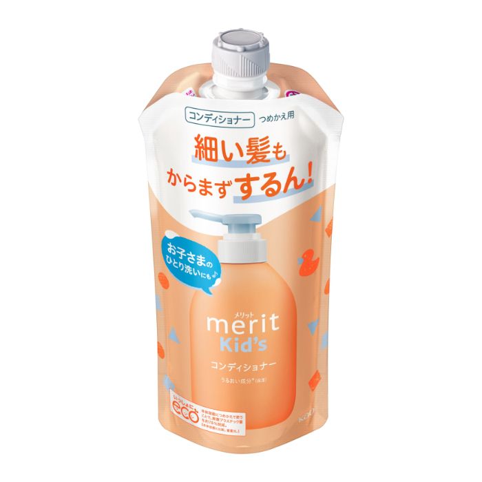 花王 メリット キッズコンディショナー 詰替 285ml