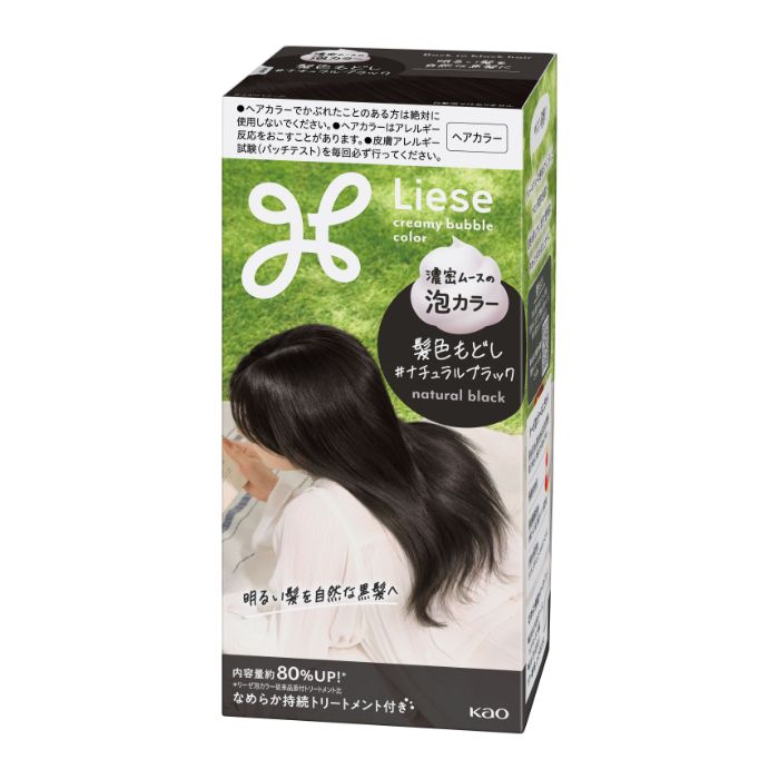 花王 リーゼ 泡カラー 髪色もどしナチュラル ブラック 115ml