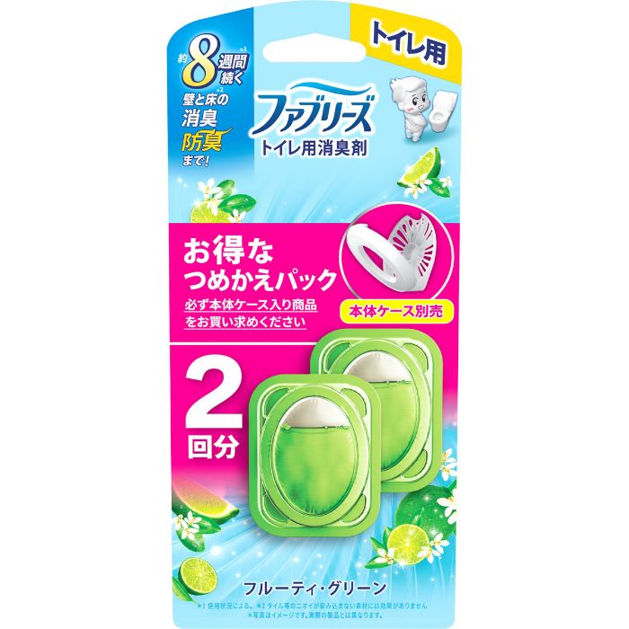 ファブリーズトイレ用消臭剤 フルーティグリーン詰替2個