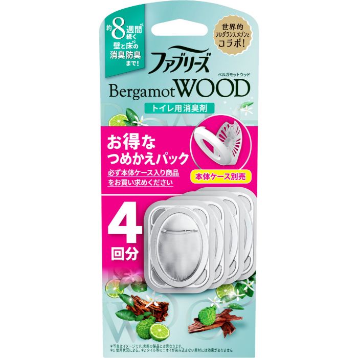 ファブリーズトイレ用消臭剤 ベルガモットウッド詰替4個