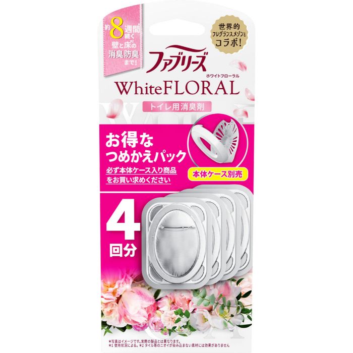 ファブリーズトイレ用消臭剤 ホワイトフローラル詰替4個