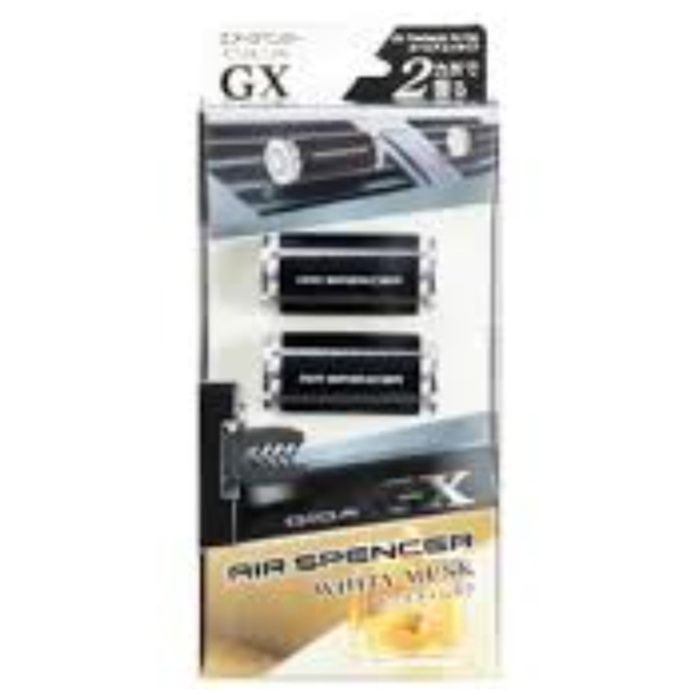 栄光社　ギガGX2P ホワイティムスク