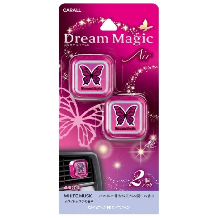 ドリームマジックエア2個パック ホワイトムスク