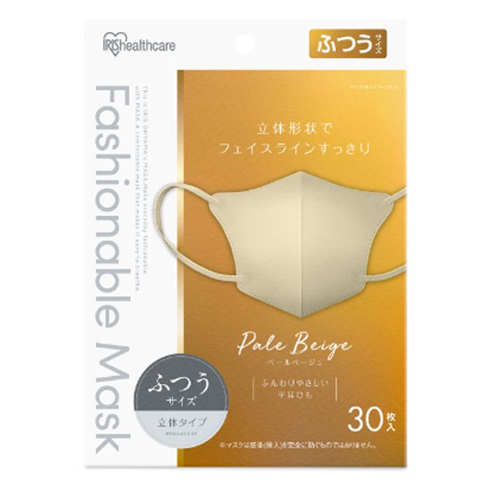 アイリスオーヤマ FASHIONABLE MASK 立体 ふつうサイズ 30枚 RN-FA30SXQの説明画像2