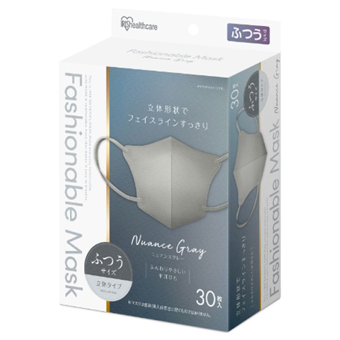 アイリスオーヤマ FASHIONABLE MASK 立体 ふつうサイズ 30枚 RN-FA30SXH