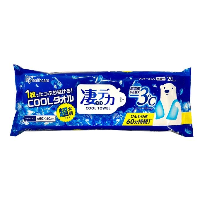 凄デカクールタオル SCLT-20