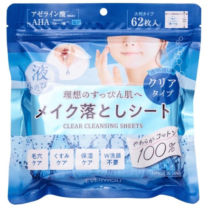 エブリユー メイク落としシート(角質ケア) 62枚