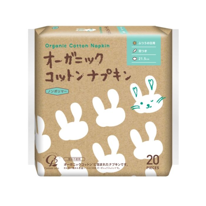 コットンラボ オーガニックコットンナプキン 羽つき21.5cm