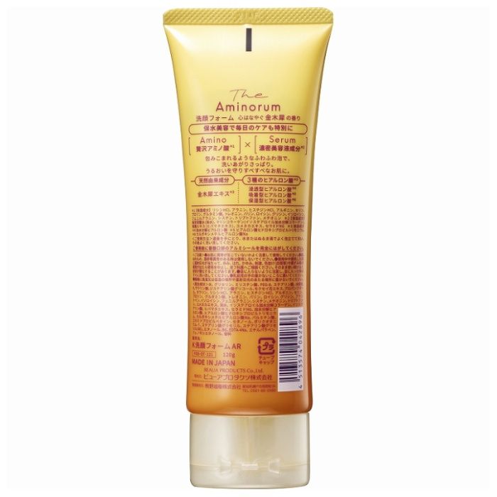 熊野油脂 The　Aminorum　金木犀　洗顔フォーム 120gの説明画像2
