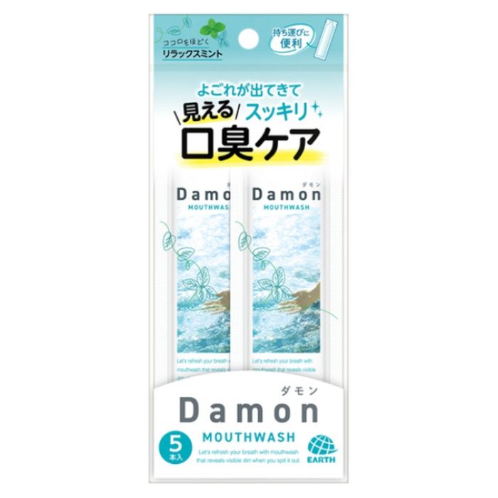 ダモン リラックスミント マウスウォッシュ 12ml×5本入 個包装