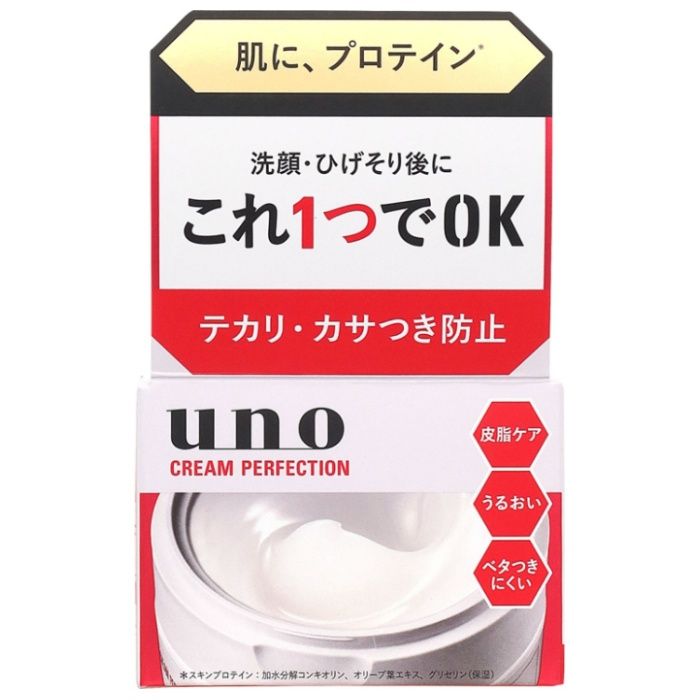 UNO　クリームパーフェクション 90g