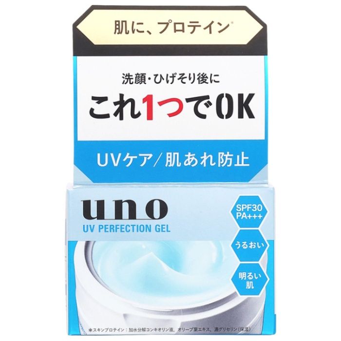 UNO　UVパーフェクションジェル 80g