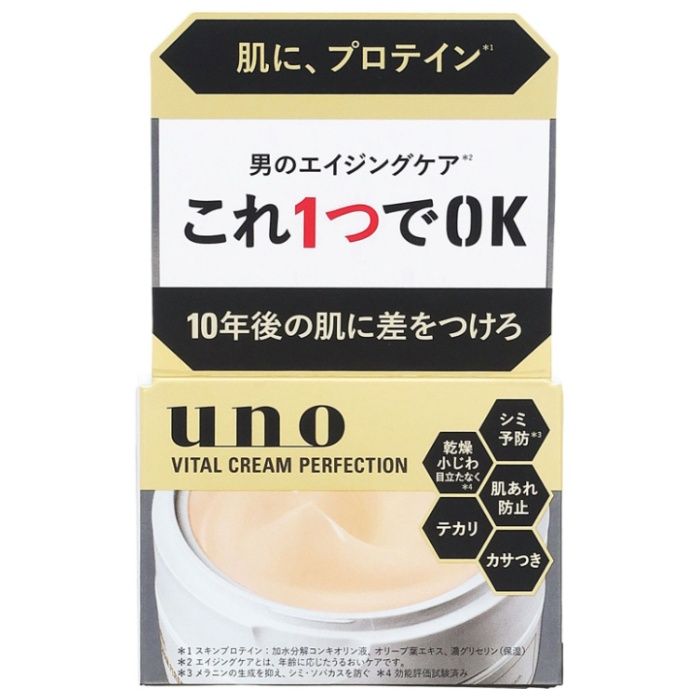 UNO　バイタルクリームパーフェクション 90g