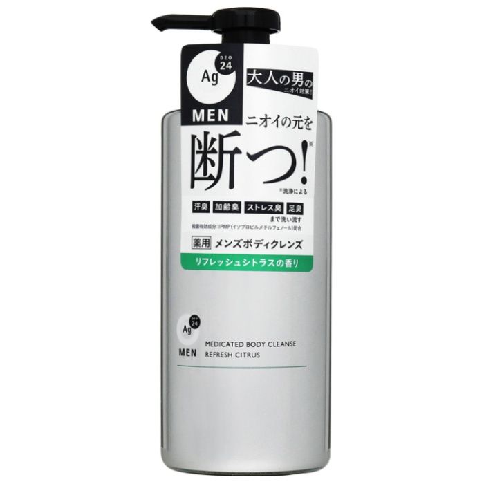 Agデオ24メン 薬用メンズボディクレンズ 490ml