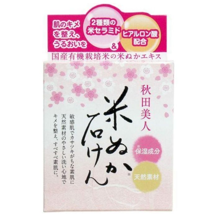 秋田美人 透明石けん 90g