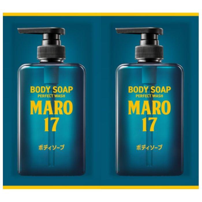 マーロ17パーフェクトウォッシュ　ボディソープ 10ml×2