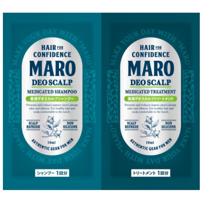 マーロ薬用デオスカルプシャンプー&トリートメント 10ml×2