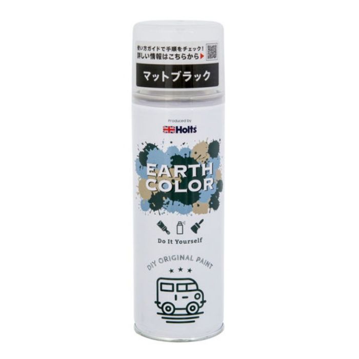 武蔵ホルト ホルツ アースカラー マットブラック