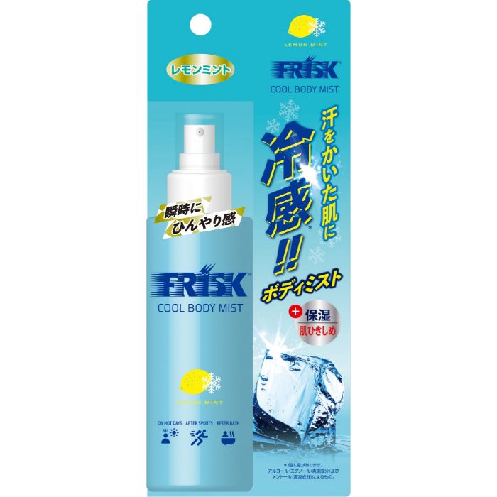 フリスク クールボディミスト レモンミント 150ml