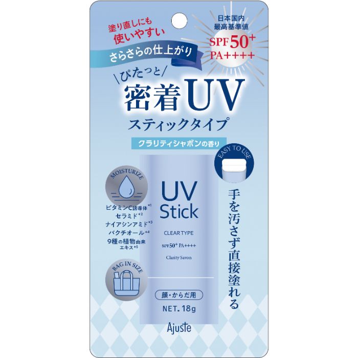 アジャステ UVスティック クラリティシャボン 18g