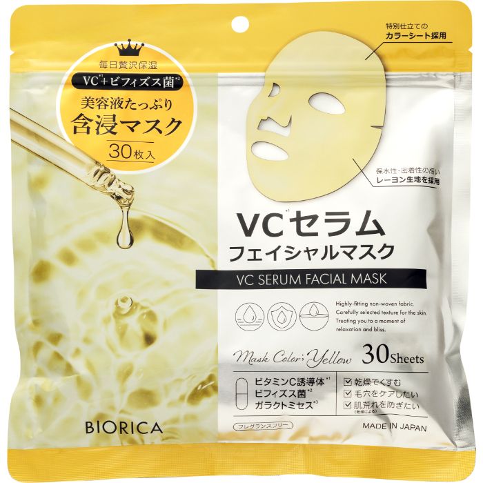 ビオリカ VCクリアフェイシャルマスク 30枚