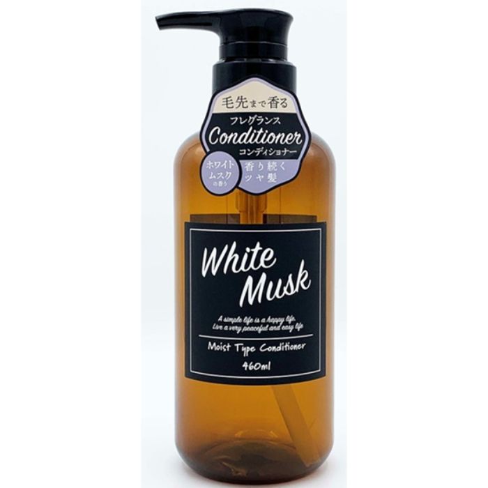 DEVIL BEAUTY ホワイトムスク　コンディショナー 460ml