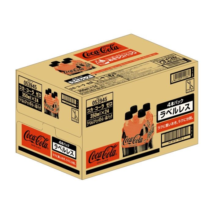 コカ・コーラゼロ　ラベルレス4本パック 350ml×24