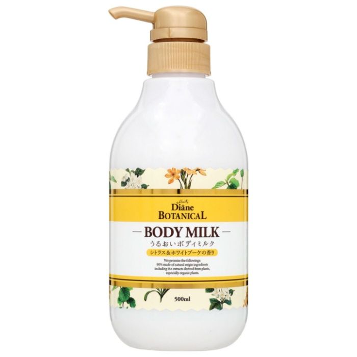 ダイアン ボタニカル ボディミルク シトラスブーケ 500ml