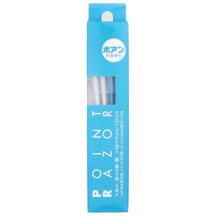 ポアンスペシャルN 5本