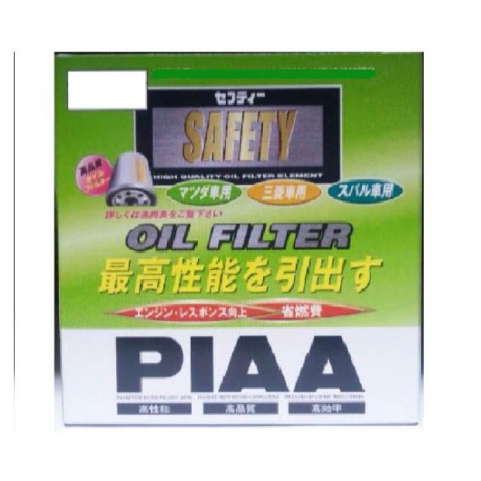 オイルフィルター PIAA PA-4