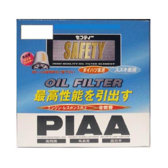 オイルフィルター PIAA PS-2