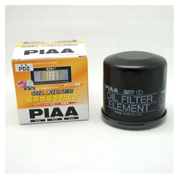 オイルフィルター PIAA PD-2