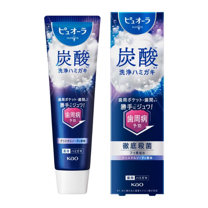 花王 ピュオーラ 炭酸ハミガキ 95g