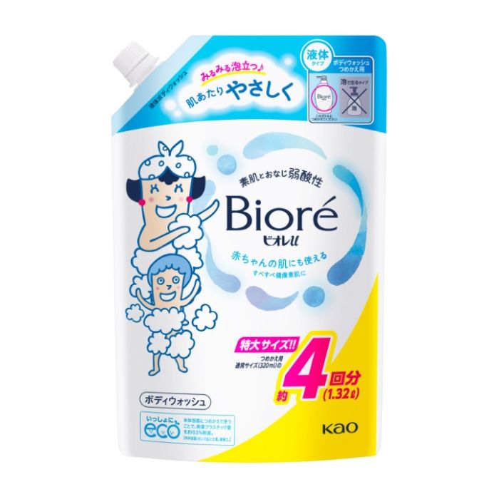 花王 ビオレu　プレーン詰替 1320ML
