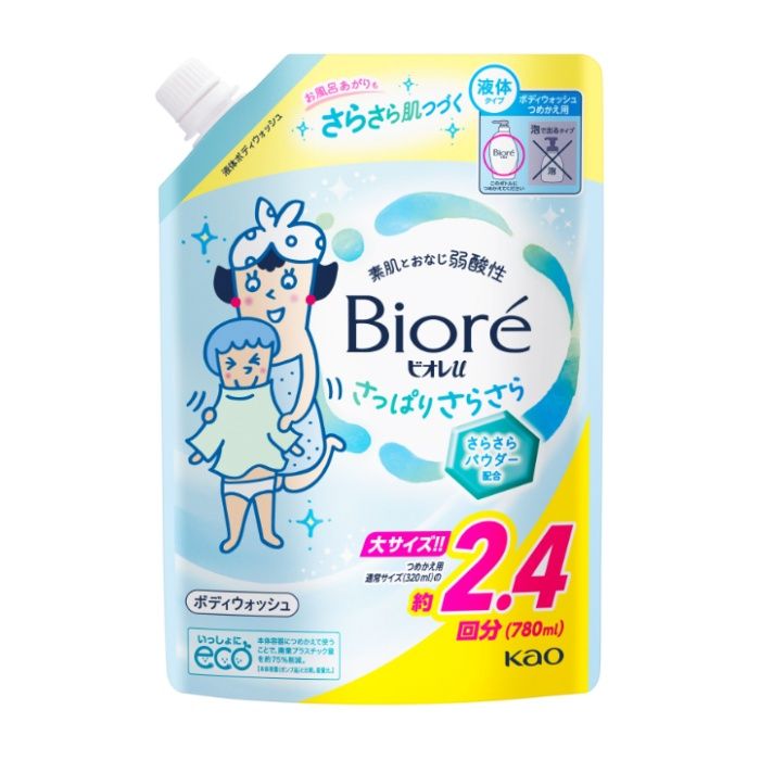 花王 ビオレu　さっぱりさらさら　詰替 780ML