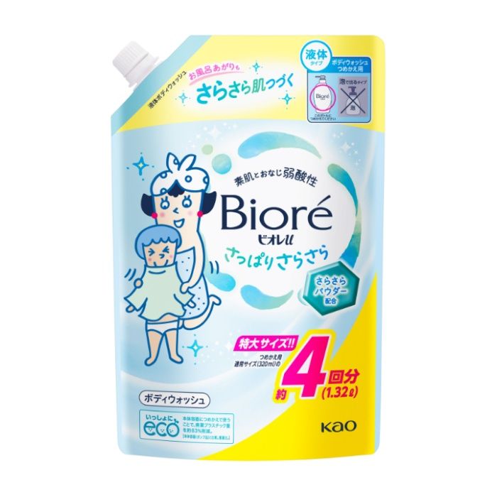 花王 ビオレu　さっぱりさらさら　詰替 1320ML